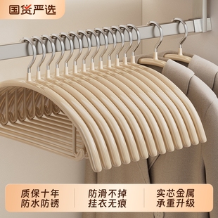 衣架家用挂衣加粗加厚无痕防肩角衣撑防滑不鼓包晾衣服架晒衣架子