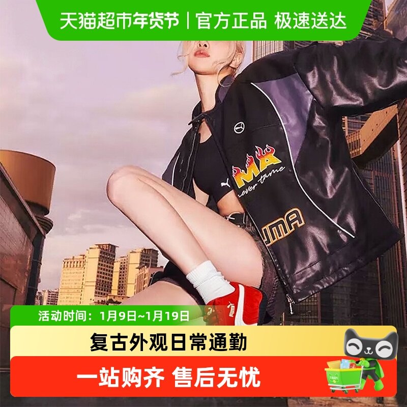 PUMA/彪马Speedcat男女时尚简约休闲鞋耐磨运动鞋透气赛车薄底鞋