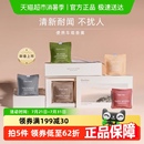 独特艾琳车载香薰车内除异味家用卧室汽车出风口摆件高级淡香水