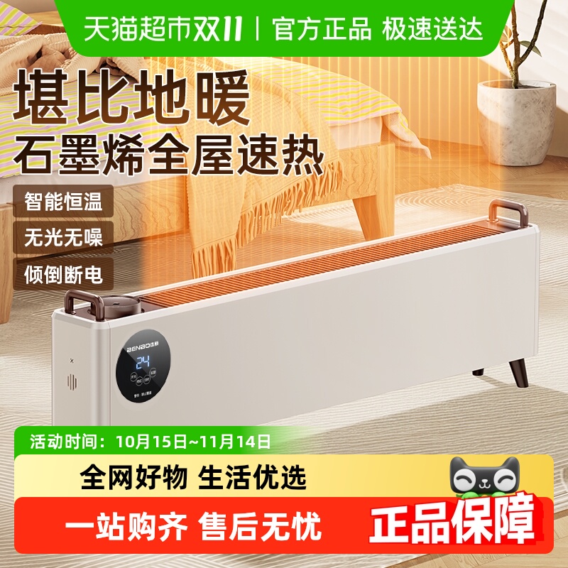 ¹ʯīϩ߽ȡůůˮܵůʪů¯