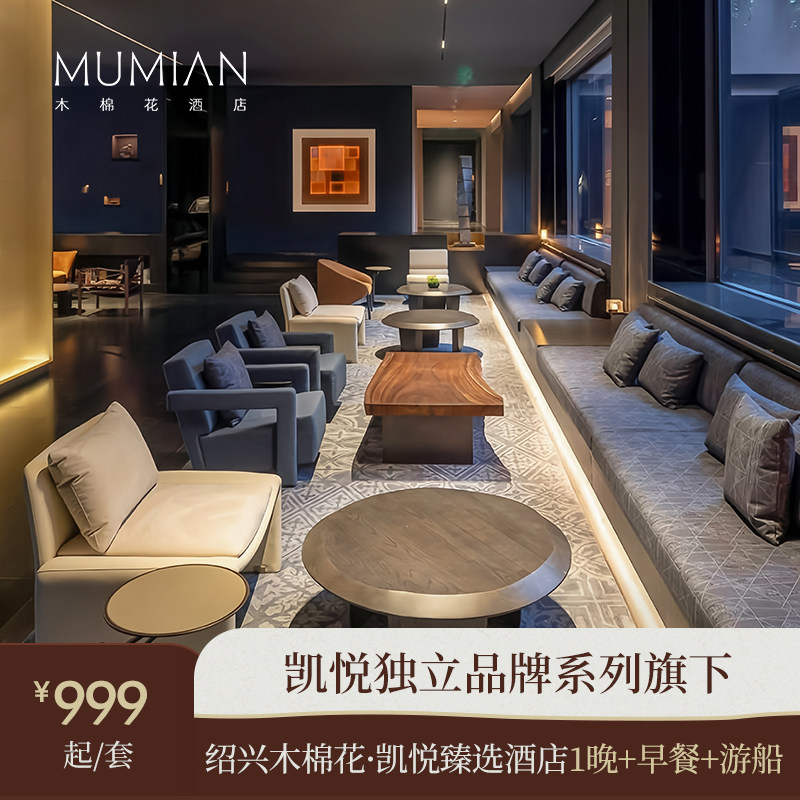 �ײ�һ ���� ��ʡ���á�����ľ�޻���������ѡ�Ƶ�1��+2��1С���+��������+�������ֻ