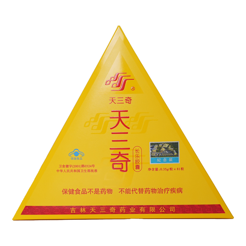 天三奇（保健品） 天三奇牌天三奇长乐胶囊 0.35g/粒*81粒