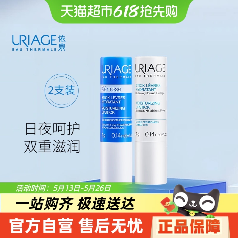 ŻݡȪ󴽸ҹ޻ʪ4g*254.9Ԫ