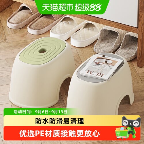 哈比树儿童垫脚凳圆润边角