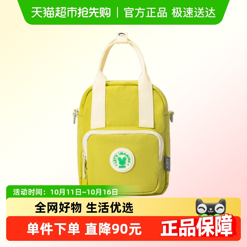 uek儿童斜挎包女孩男童2023年新款小学生时尚轻化出行轻便手提包