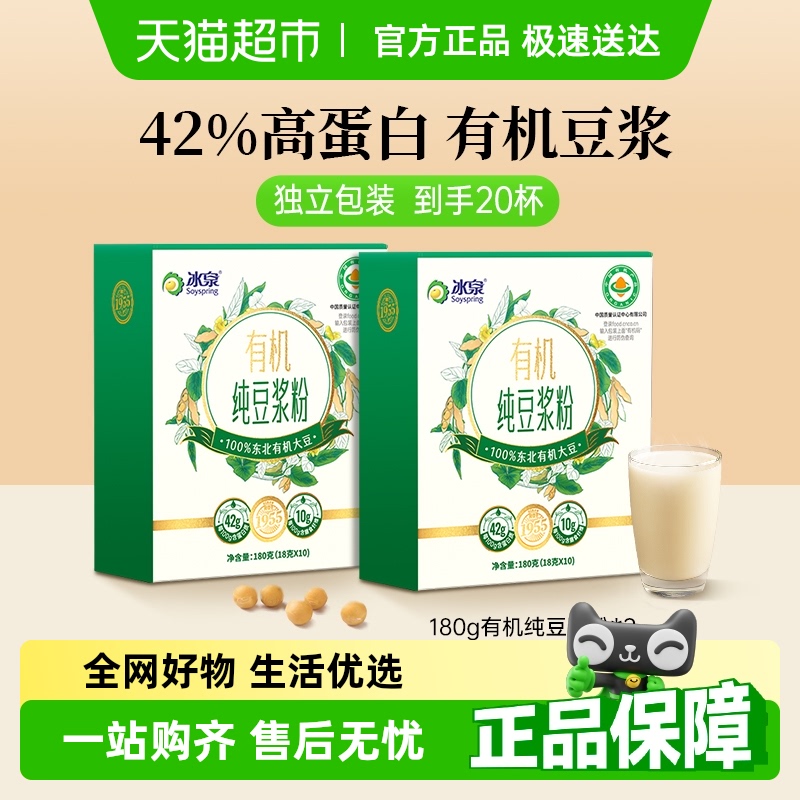 ԭζ*2У20 Ȫл180g281.8Ԫ