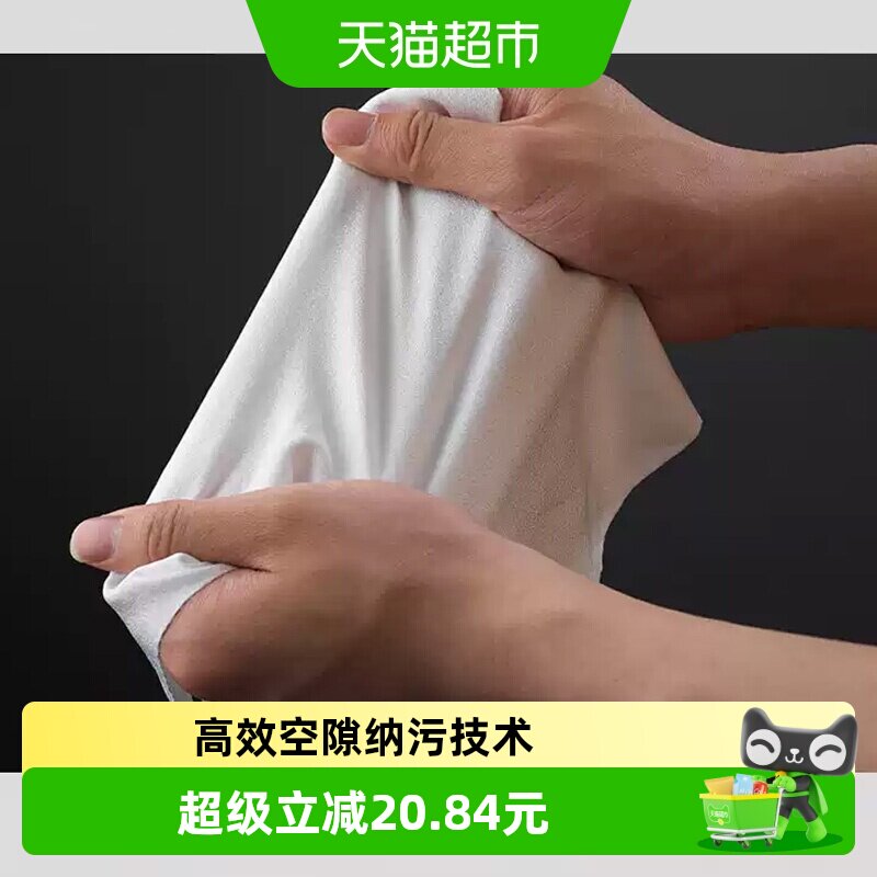 影视飓风日本工艺纳米布5片图片