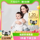 babycare腰凳婴儿轻便四季 背带腰带1件多功能外出轻便抱娃神器