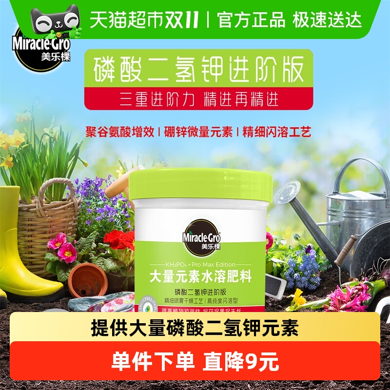 ֿؽװͥ԰ֲ˴Ԫˮܷ