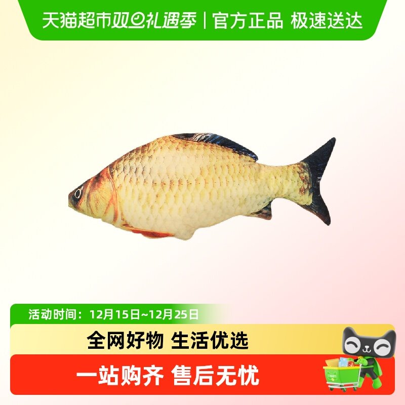 GPN箱包猫玩具仿真鱼猫薄荷