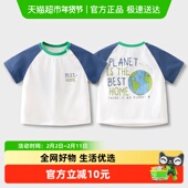 2025新款 婴蓓依儿童短袖 上衣男女童休闲半袖 童装 T恤宝宝夏季 薄款