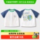 2025新款 婴蓓依儿童短袖 上衣男女童休闲半袖 童装 T恤宝宝夏季 薄款