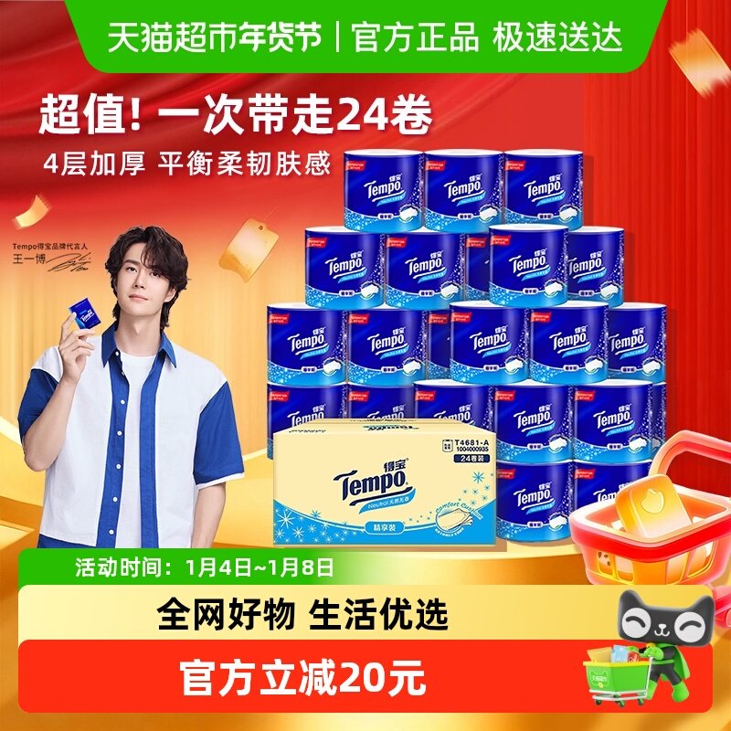 �ñ���о��������ֽ 59.9Ԫ