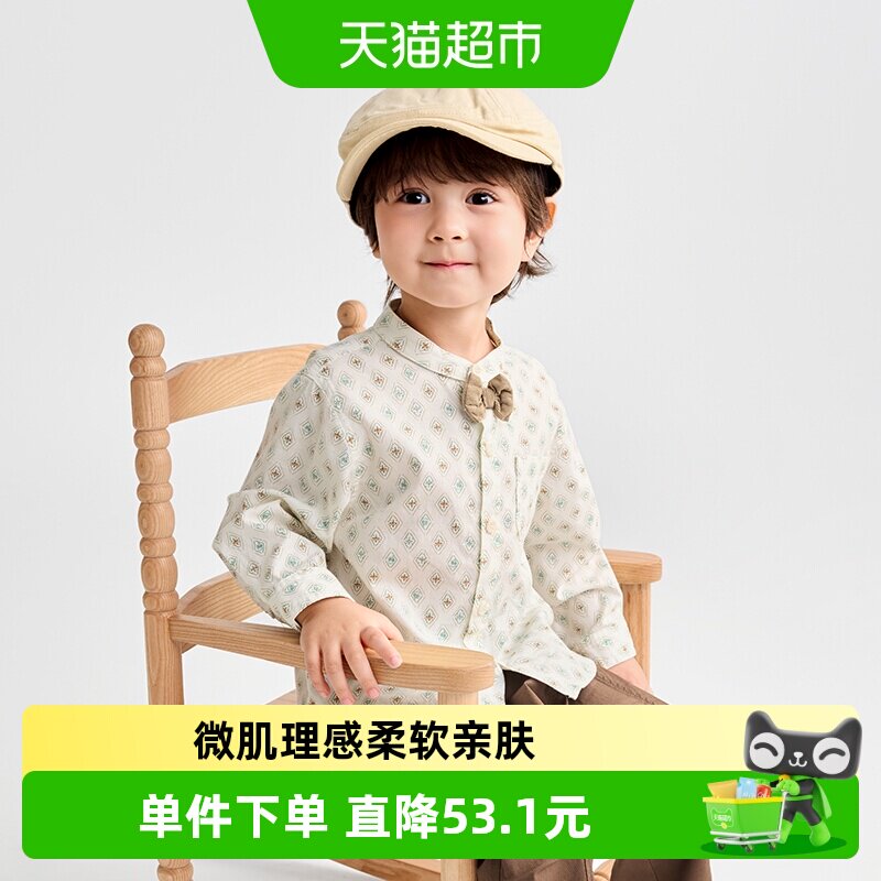 巴拉巴拉长袖衬衫男童衬衣时尚潮