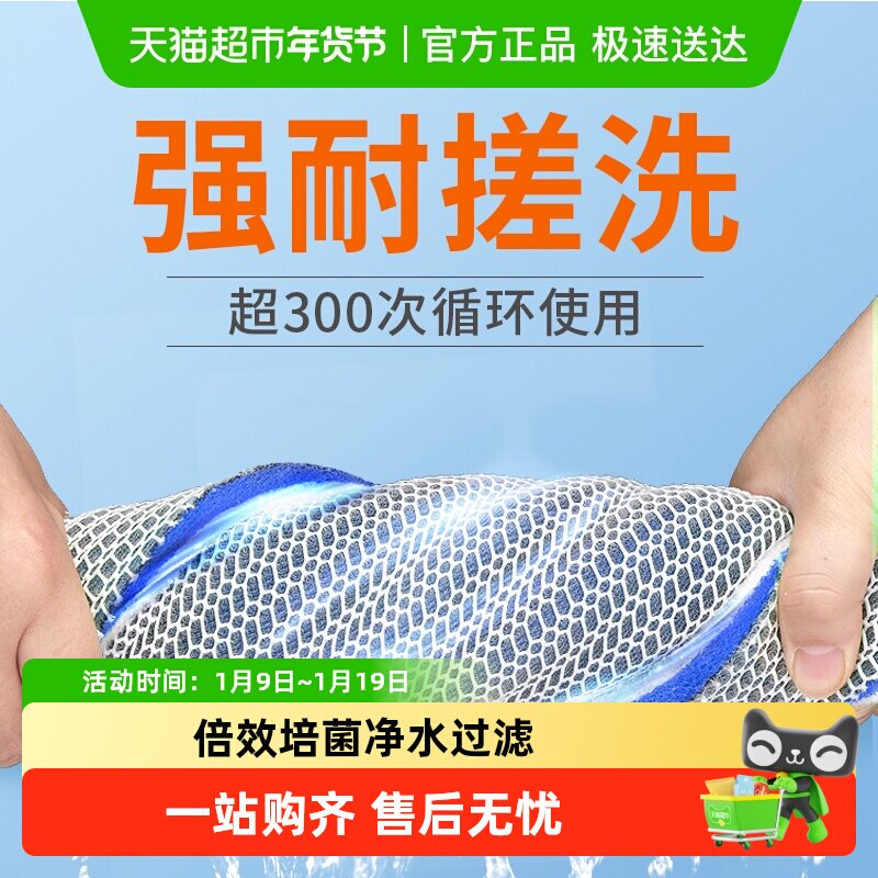 yee���ר�����������ް��޲��ϸ��ܶȼӺ�ˮħ̺ˮ�������̿ 13.9Ԫ