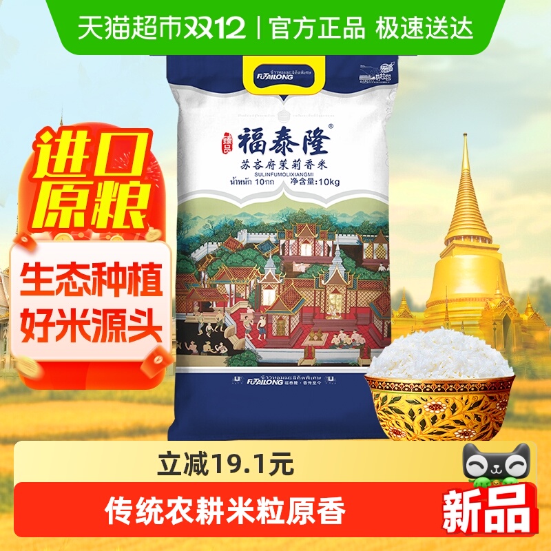 ִ׸̩¡߸10kgԭ20ﳤ̩