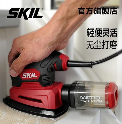 kil电动砂光机家用小型多功能抛光工具木工腻子打磨机砂纸机7260