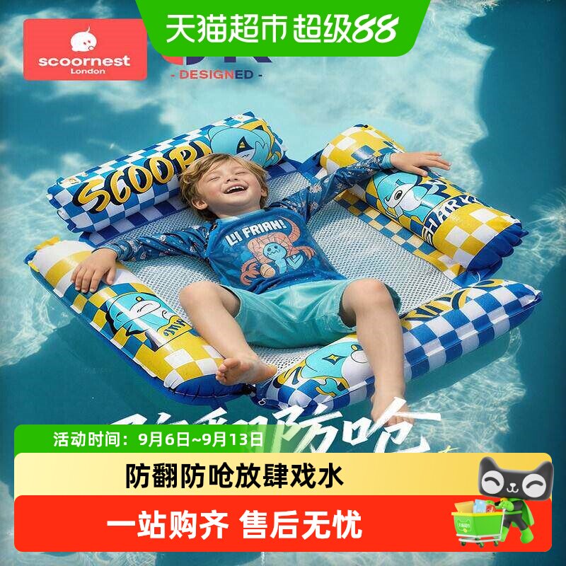 科巢四气囊防侧翻充气悬浮床图片