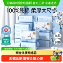 德佑婴儿棉柔巾纯棉新生儿手口专用一次性洗脸巾干湿两用全棉柔巾