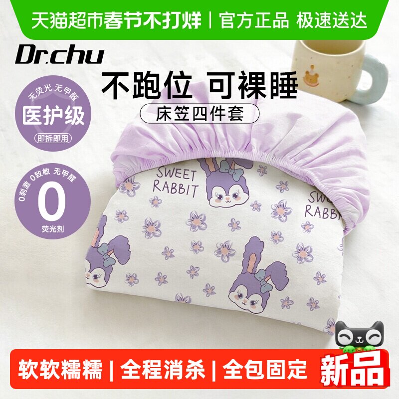 A�ല��һ���Դ�Ʒ�ļ��״����������׷Ǵ���������Ʒס�Ƶ�����