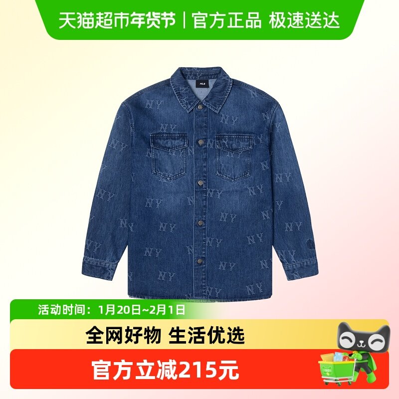 MLB男装复古老花系列时尚轻薄衬衫立领宽松休闲服长袖上衣,运动服/休闲服装,运动POLO衫,淘宝优惠券,粉丝福利购,淘宝优惠卷