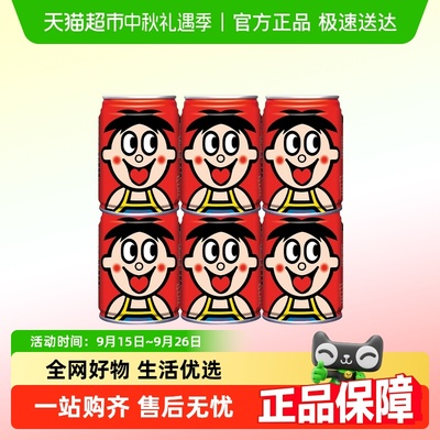旺旺儿童早餐奶风味奶245ml×6罐