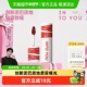 INTO YOU女主角唇泥雾面哑光丝绒口红唇釉唇彩唇膏送礼节日礼物