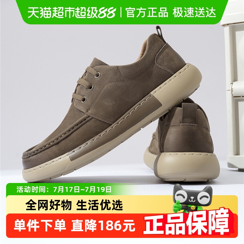 纳维凯尔意大利小帆船男鞋休闲鞋