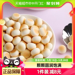 旺旺休闲儿童膨化食品42g×10包