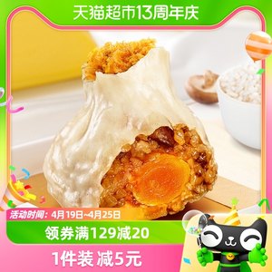 巴比馒头咸蛋黄口味早餐食品420g