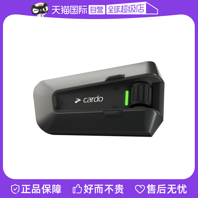 ӪCARDOͷJBLЧPACKTALKEDGE DMCʵ2051.81Ԫ