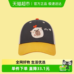 巴拉巴拉儿童帽子男女童棒球帽抗UV遮阳撞色卡通舒适时尚 可爱户外