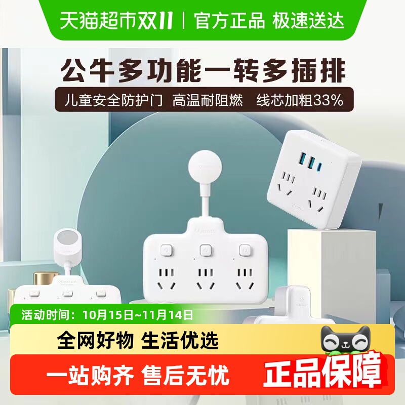 ţչ๦ܲתԴͷתתͷŶλ 97333 ֿһת