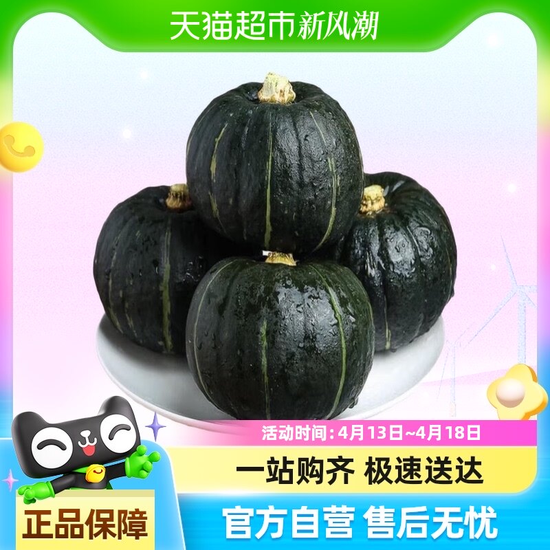 ���ڱ����Ϲϰ���ζ��ժ���ϹϷ�����С�Ϲ�Ӥ����ʳ˳�����