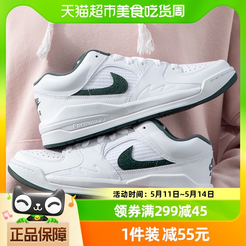 Nike耐克JORDAN STADIUM 90女子运动鞋FB2269-103