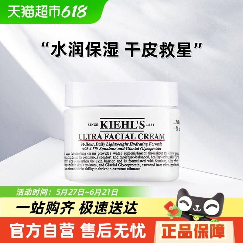 �����ϸ߱�ʪ��˪�汾�������