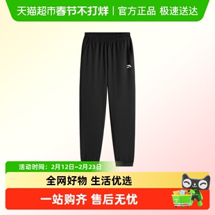 安踏儿童男女童针织运动长裤2026春季新款儿童运动裤速干休闲卫裤