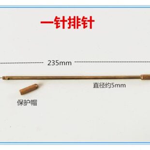 新律韵钢琴调律工具 三角琴专用排针厂 筷子排针 一针排针