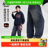 男童加绒牛仔裤 中大童冬装 儿童冬季 左西童装 保暖裤 子2025新款 长裤
