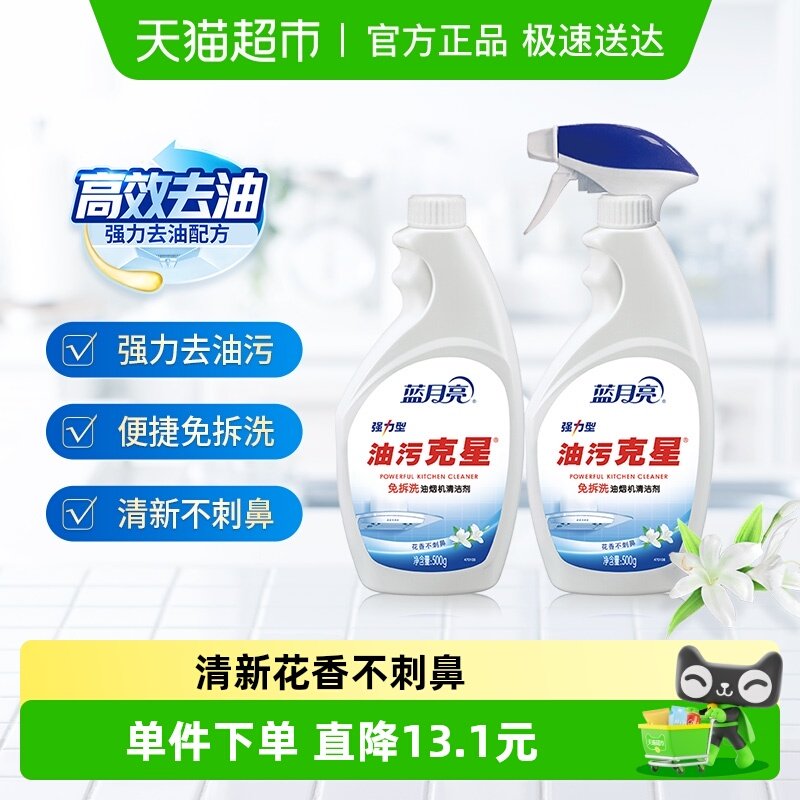 ���������ۿ������۾�����ȥ����ǿ���������������̻���ϴ���� 26.8Ԫ