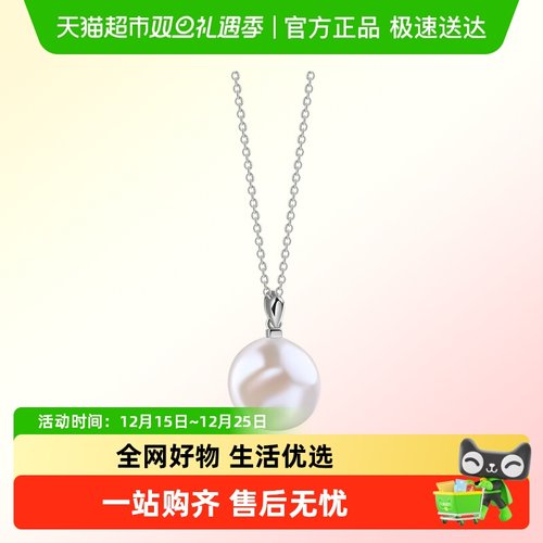 老银匠s925银巴洛克珍珠项链女