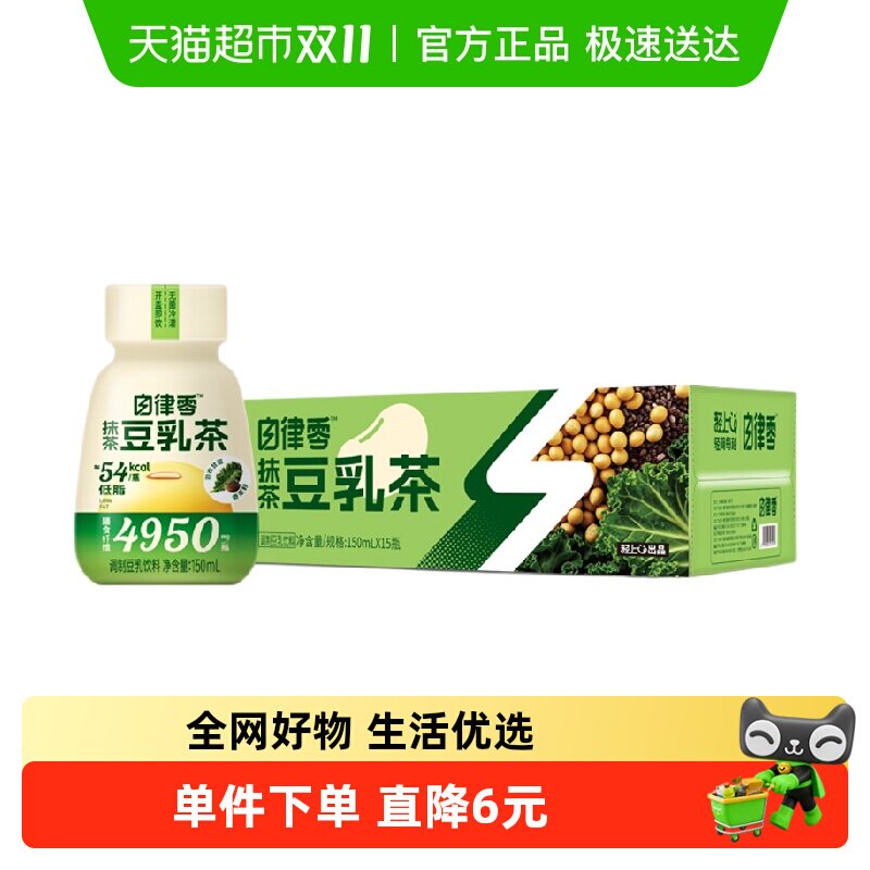 Ҭ̩����Ĩ�������Ѷ����ֲ��˫�������ϸ���ʳ��ά��֬������Ʒ