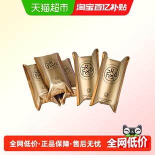 绒呼吸一次性浴巾口袋压缩便携包装出差旅行旅游酒店毛巾加大加厚