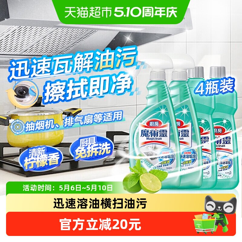 ���� ���۾����� ħ������ϴ�� 67.2Ԫ