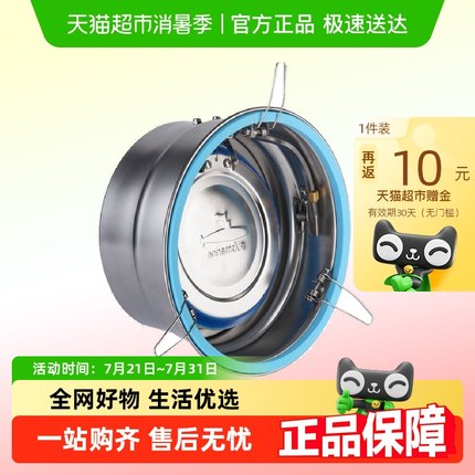 潜水艇不锈钢抽油烟机止逆阀厨房专用烟道排烟管耐高温止回阀通用