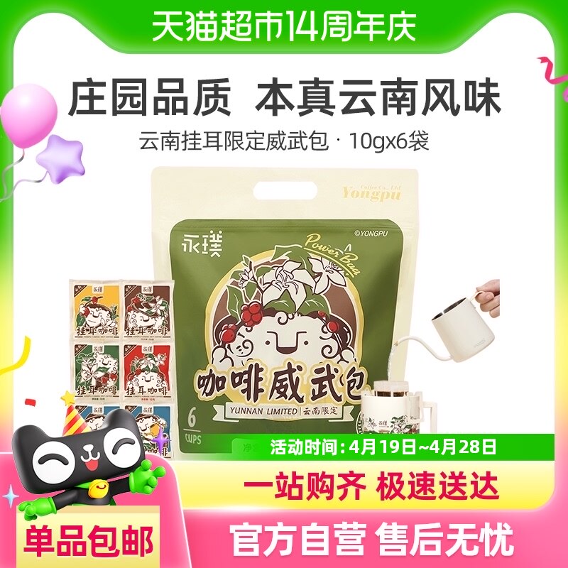 ��������޶�С������ֳ�Ҷ���Ʒ���ȶ������5���ζ