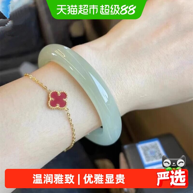 慕侨西冰种和田玉新疆产手镯图片