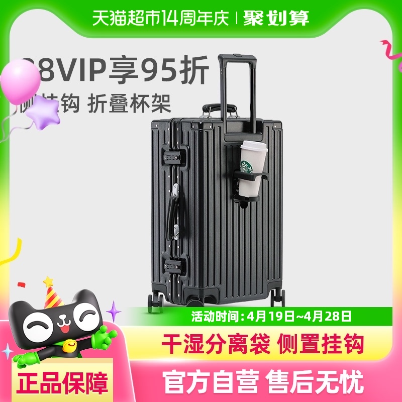 ˳᡿Ӷ๦СŮʿ20/24273.6Ԫ(88VIP 95)