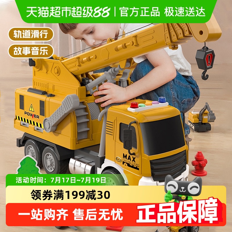 Ͻ湤̵ģͶ๦ܱɳղذڼͯк165Ԫ5(33Ԫ/)
