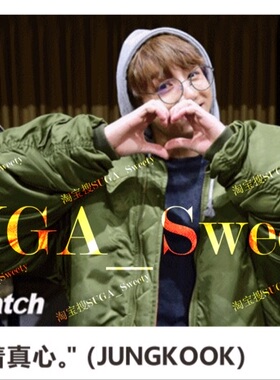 JUNGKOOK田柾国朴智旻金泰亨同款卫衣假两件飞行员机车外套